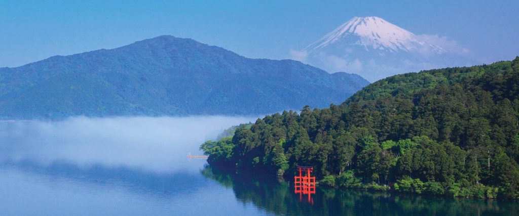 Enchanting Japan - World Travellers Motueka